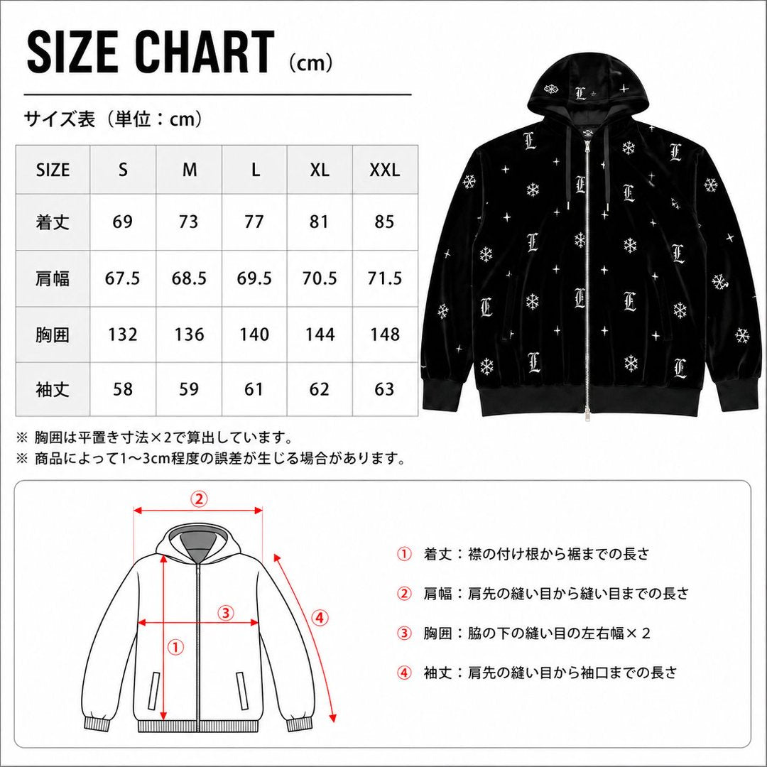 商品 – Libelice STORE