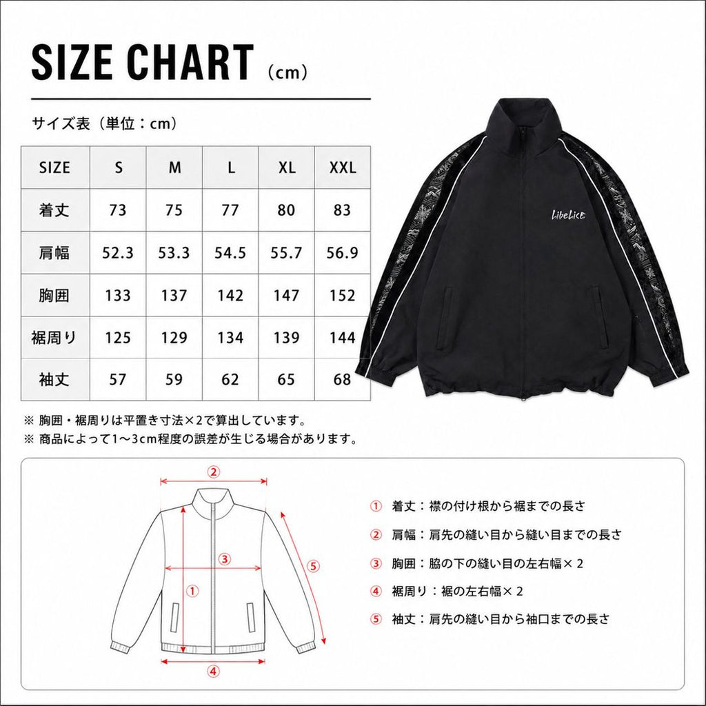 【26-27予約商品】サイドジップススノージャケット