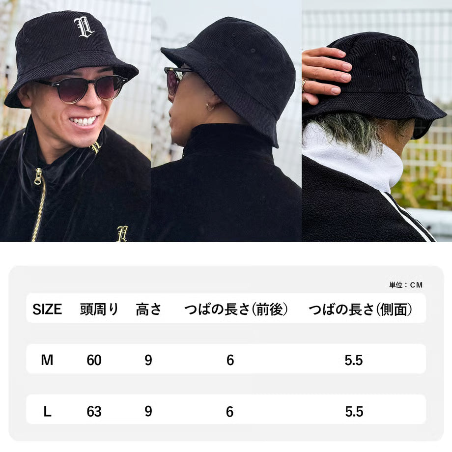 商品 – Libelice STORE 商品 – Libelice STORE