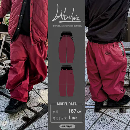 20%FF 25-26 Libelice スノージャケット – Libelice STORE 20%FF 25-26 Libelice スノージャケット – Libelice STORE